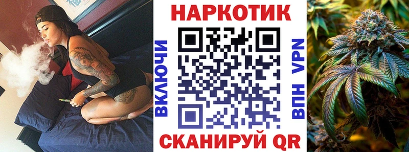 Меф Нижнеудинск