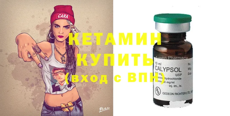 Что такое Нижнеудинск Марихуана  A-PVP  mega как войти  МЕФ 