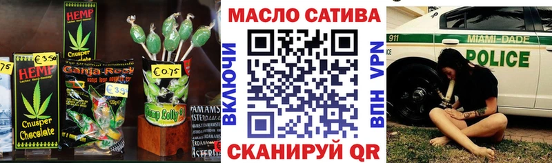 цена   Нижнеудинск  Canna-Cookies марихуана 