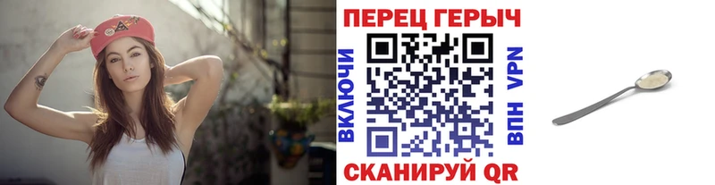 Героин Афган  Нижнеудинск 