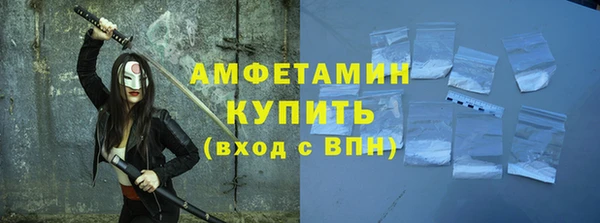 не бодяженный Магас