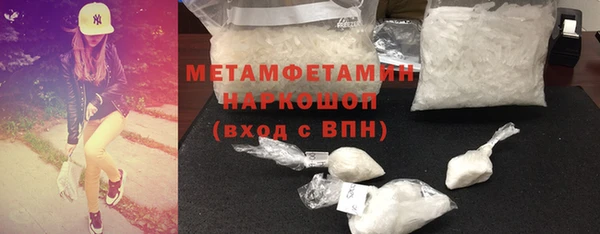 кокаин перу Медвежьегорск