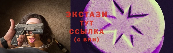кокаин перу Медвежьегорск