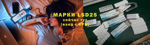 кокаин перу Медвежьегорск