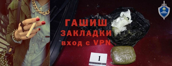 кокаин перу Медвежьегорск