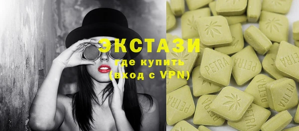 кокаин перу Медвежьегорск