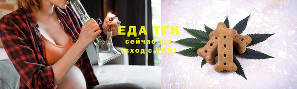 гидра Магадан