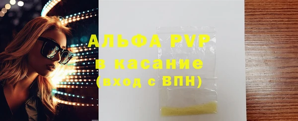 гидра Магадан
