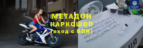 mdpv Майский