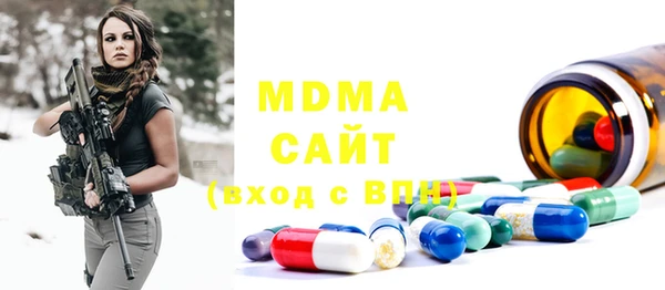кокаин перу Медвежьегорск