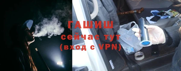 не бодяженный Магас