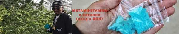 mdpv Майский