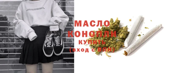 mdpv Майский