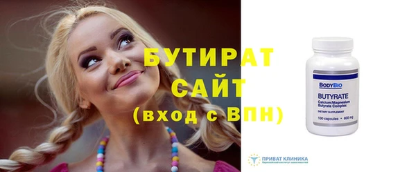 mdpv Майский