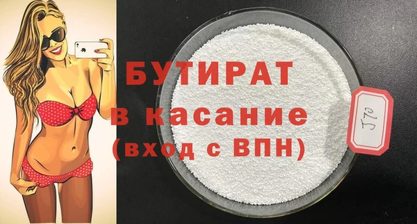 кокаин перу Медвежьегорск