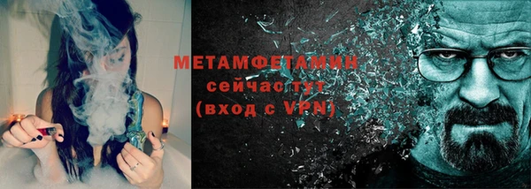 mdpv Майский