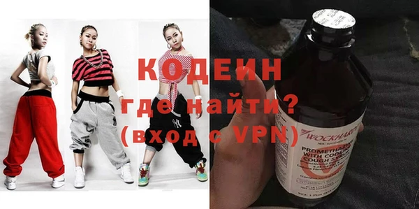 кокаин перу Медвежьегорск