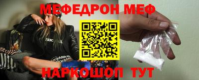 герыч Заводоуковск