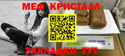 герыч Заводоуковск