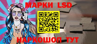 герыч Заводоуковск