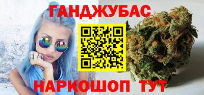 молекула духа Заволжье
