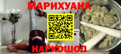 молекула духа Заволжье