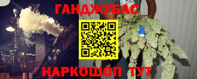 герыч Заводоуковск