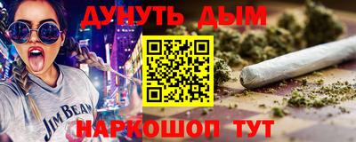 герыч Заводоуковск