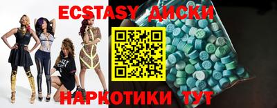 герыч Заводоуковск