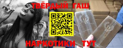 сатива Абакан