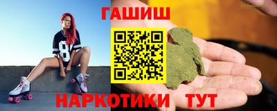 мефедрон VHQ Жуковский