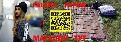 мефедрон VHQ Жуковский