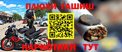 герыч Заводоуковск