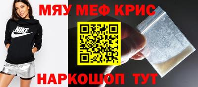 герыч Заводоуковск
