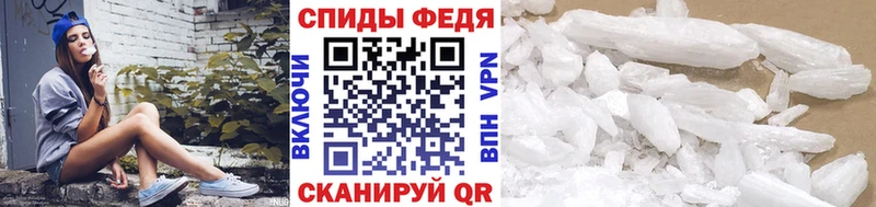 Первитин витя Нижнеудинск