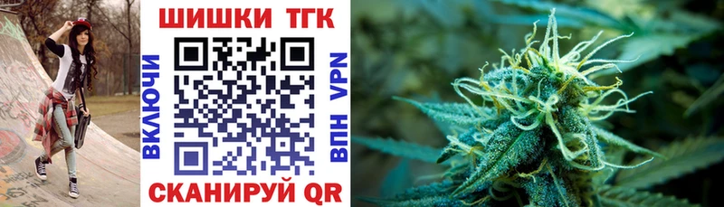 Канабис ГИДРОПОН  Нижнеудинск 